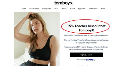 tomboyx coupon